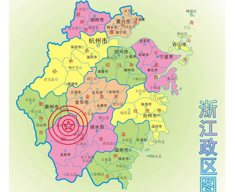 联系我们